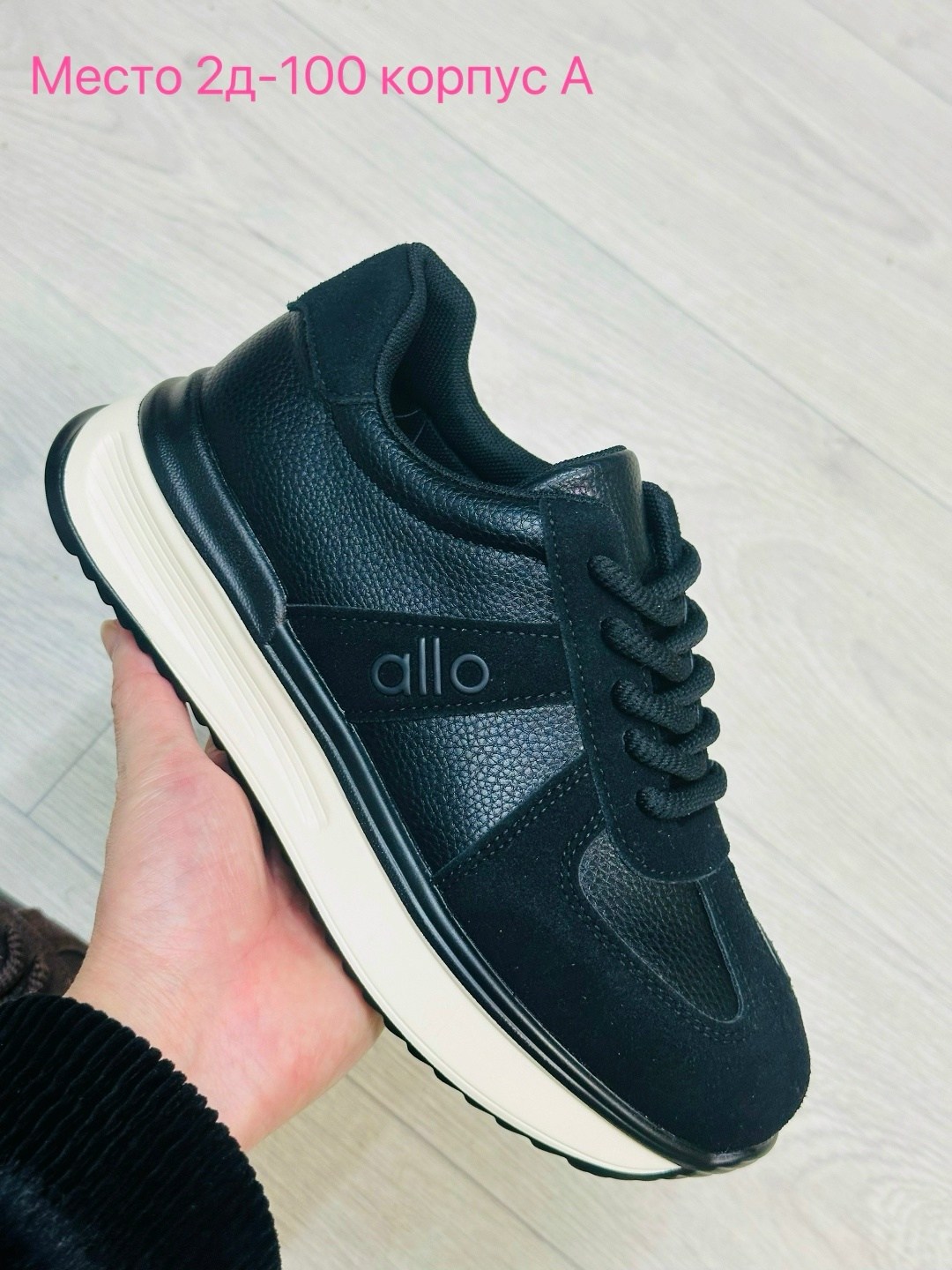 кроссовки женскиe,,кроссовки liu jo,кроссовки бежевые,кроссовки весенние