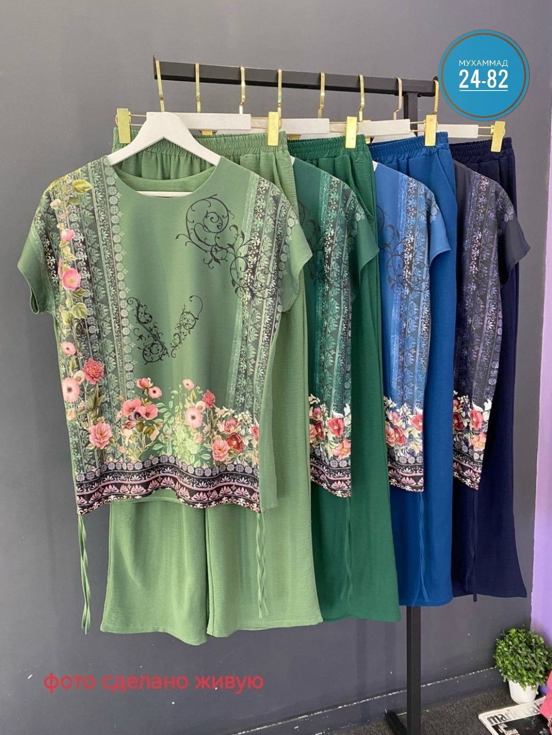 женская кофта,футболки женская,блузка женская,туника женская,