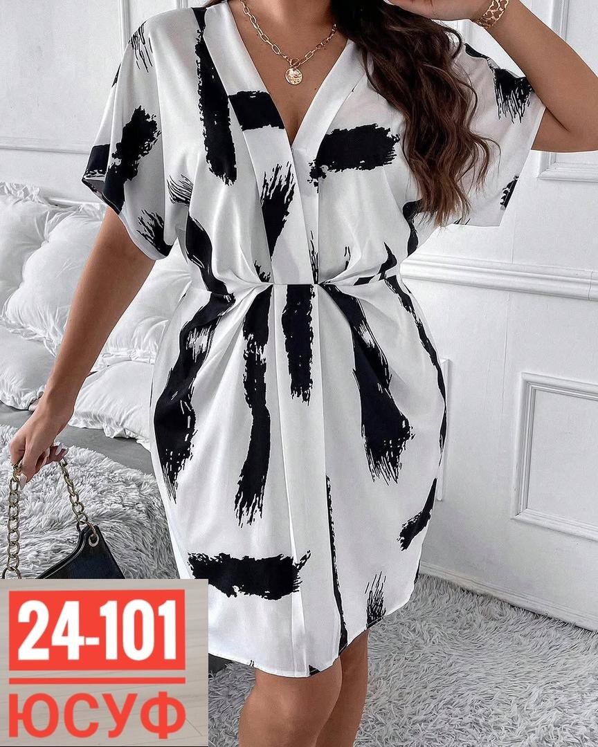 платье женская,модное летнее платье,летнее женское платье,платье туника,платье с поясом