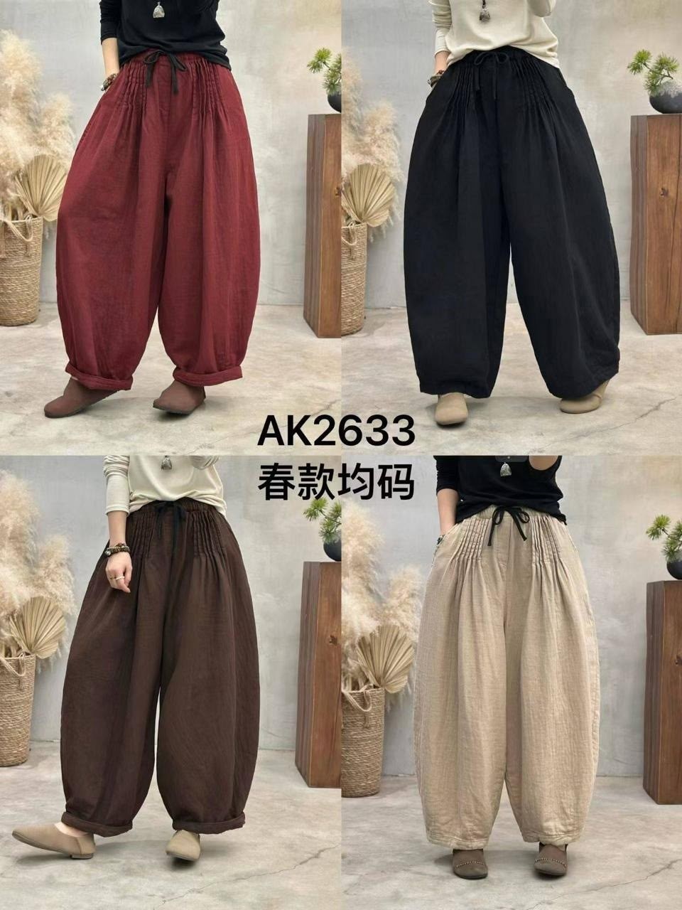 брюки женские хлопково-льняные с широкими штанинами,широкие штаны,брюки бохо,повседневные брюки,брюки льняные