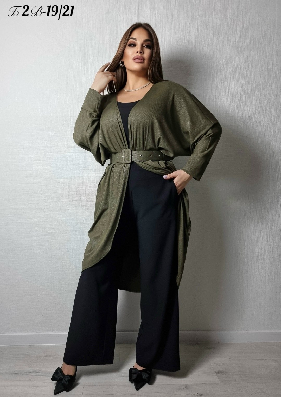 кардиган,одежда мусульманская,длинный кардиган,брючный комплект