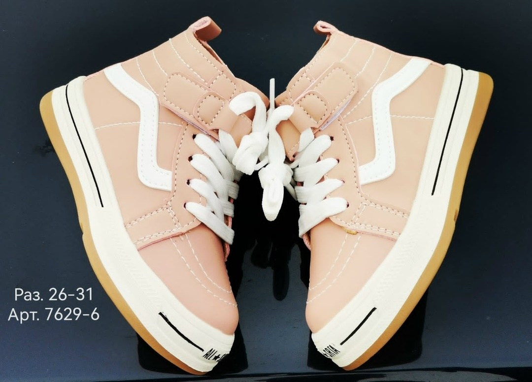 ,детская ,детские ботинки,высокие кроссовки,детские кроссовки