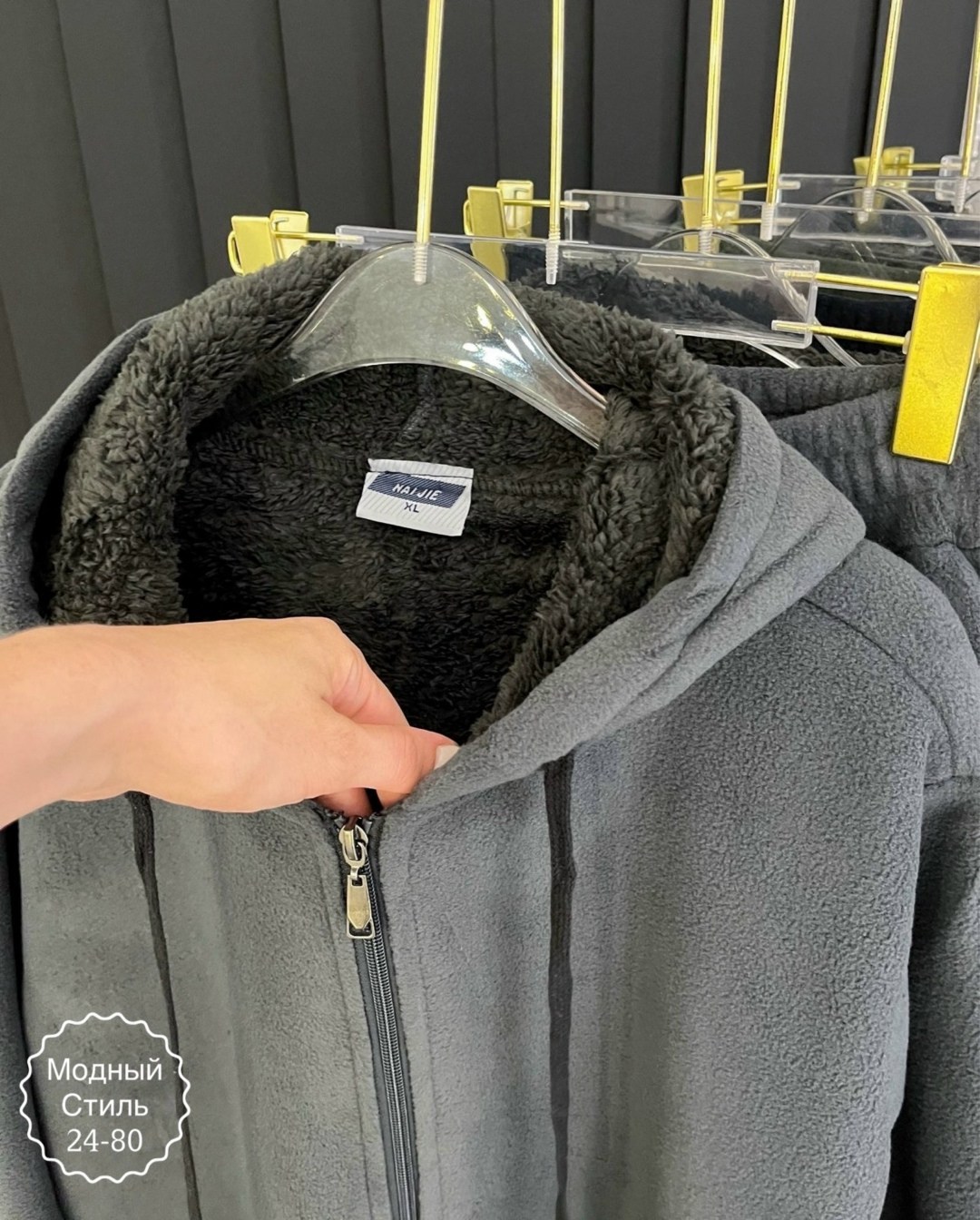 толстовки кофта,толстовка мужская с капюшоном,толстовка женская,толстовка,куртка меховая