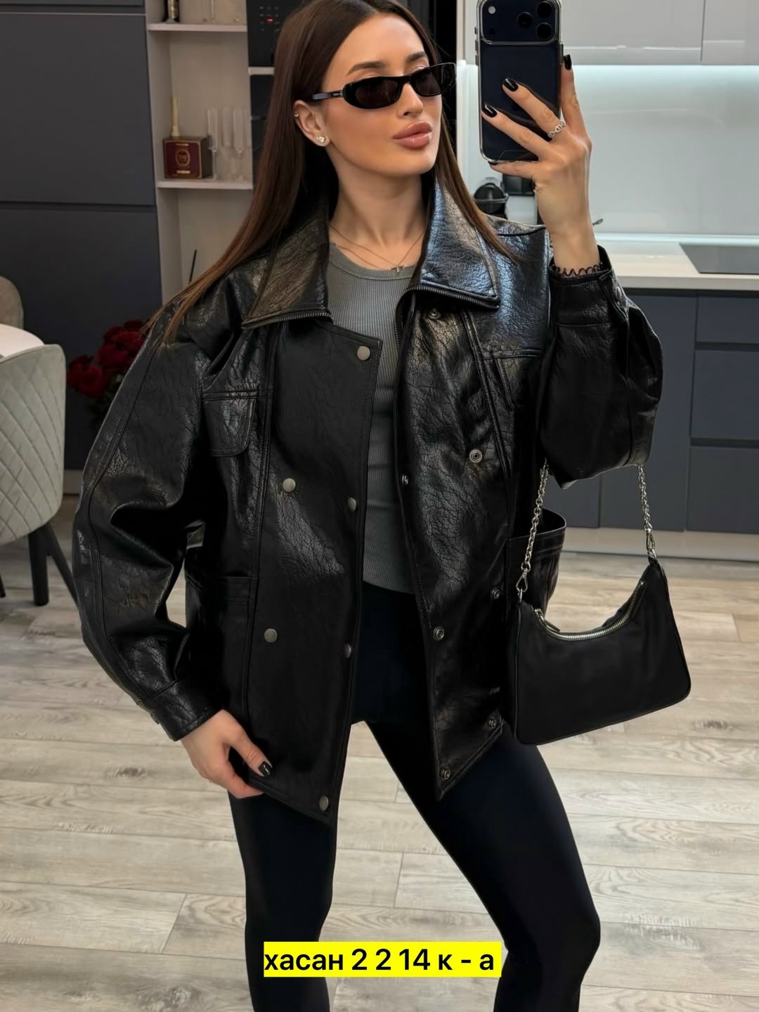 куртка кожаная,кожаная куртка баленсиага мужская,кожаная куртка saint laurent,кожаная куртка yves saint laurent,кожаная куртка balenciaga