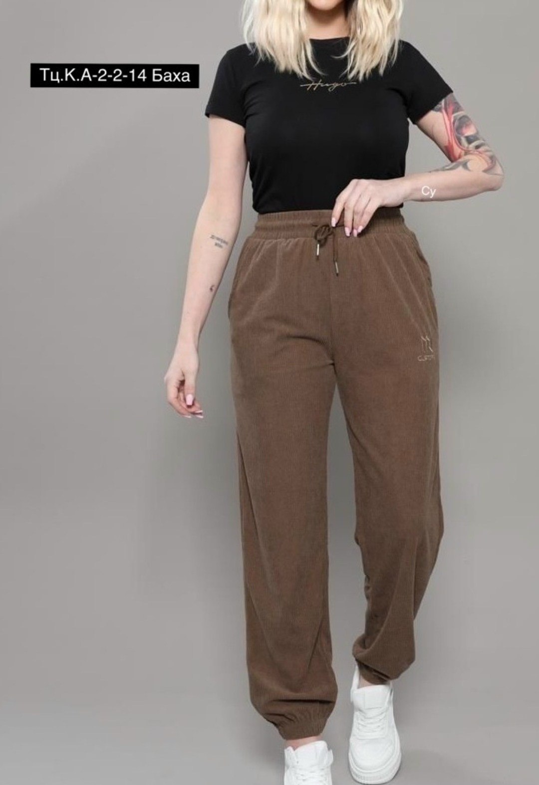 брюки велюровые широкие с высокой посадкой,женские брюки,брюки джоггеры,штаны женские,джоггеры женские