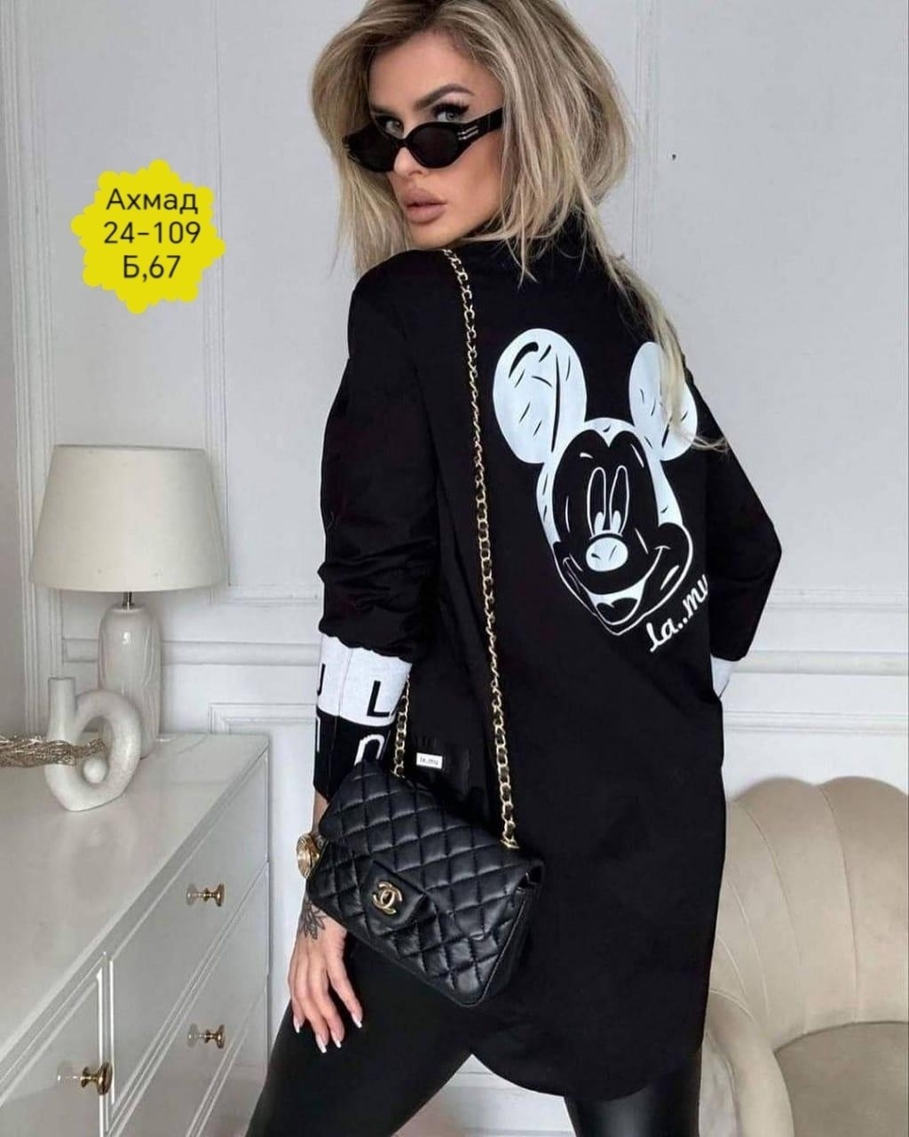 рубашка женская стильная,женская модная рубашка,рубашка женская,рубашка женская стильная рубашка,рубашка модная