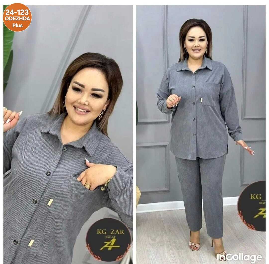 костюм двойка вельвет,костюм женский,микровельвет костюм женский брючный,женские костюмы больших размеров,костюм женский рубашка