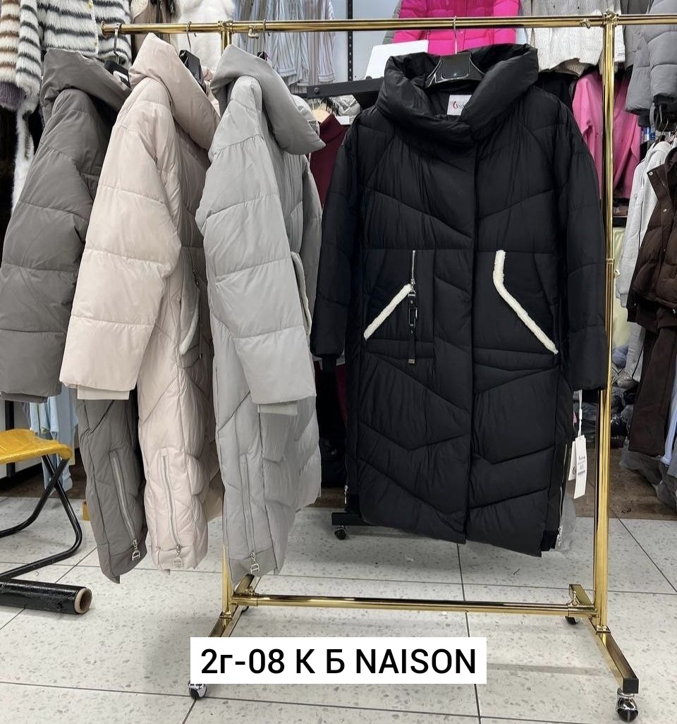 куртка женская зимняя,женская куртка,куртка зимняя,зимняя куртка удлиненная,куртка зима