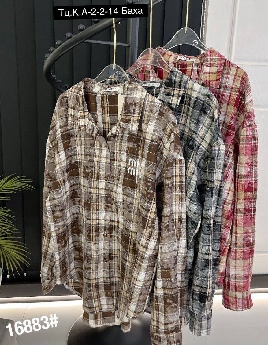 рубашка в клетку,рубашка в клетку женская,рубашка женская,клетчатая рубашка,рубашка