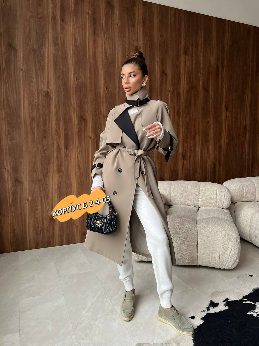 тренч плащ,плащ тренч женский,тренч женский,плащ тренч кожаный,пальто тренч женское