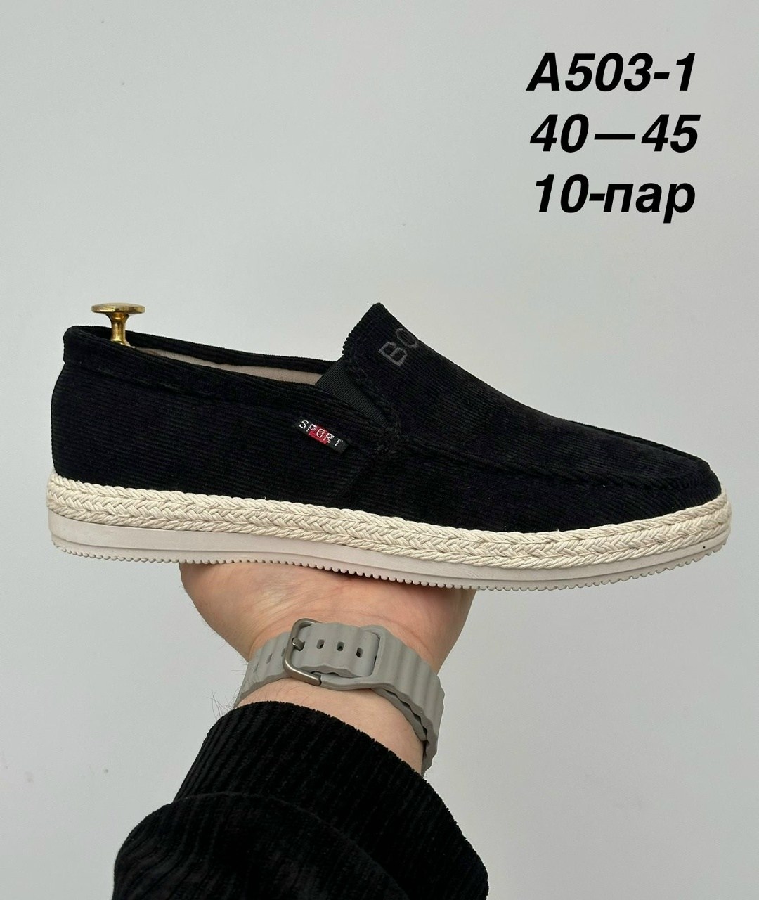 ,тканевые мокасины мужские,мокасин мужские,эспадрильи мужские,мужские слипоны