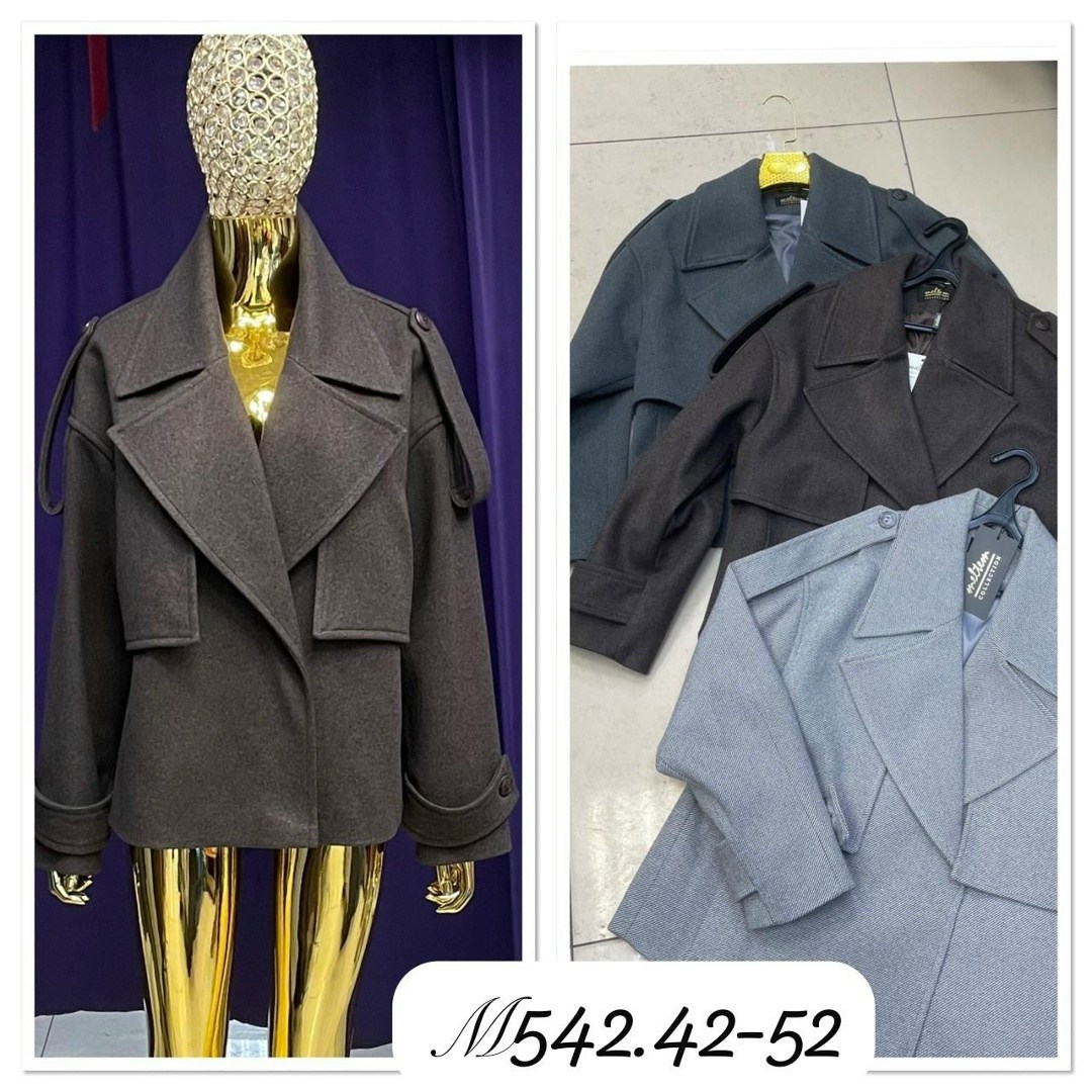 пальто полупальто,полупальто,стильное пальто,пальто демисезонная,пальто