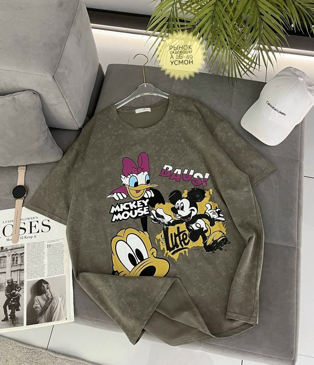 футболка женская,футболка оверсайз,футболки модные,женская футболка оверсайз,одежда футболка