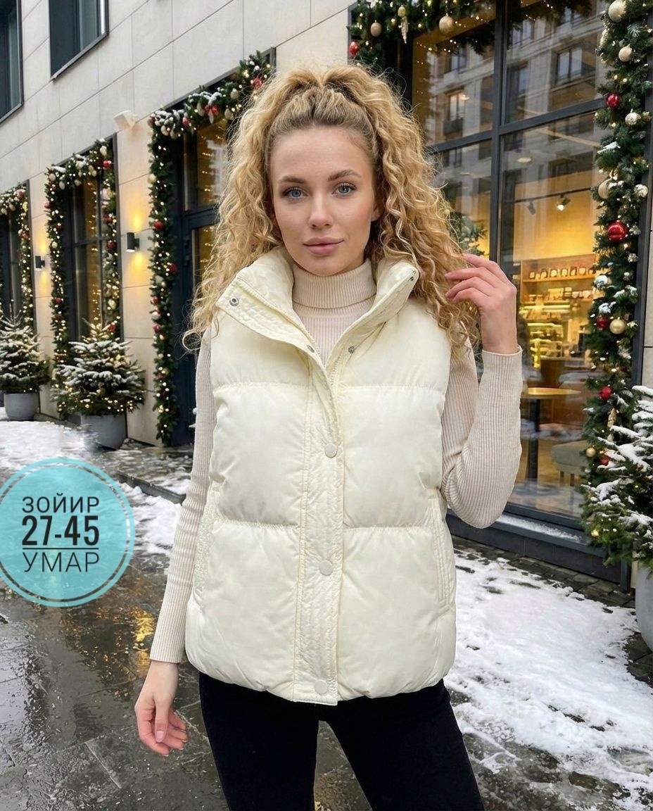 жилетка женская,жилет женский,жилетка,жилет,демисезонная жилетка