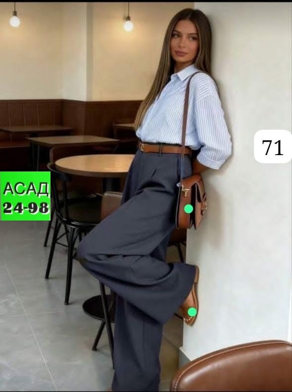 брюки палаццо,модные образы,брюки стиль,мода стиль