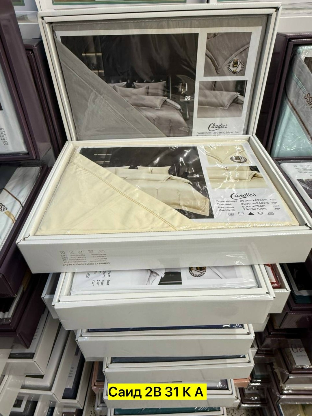 комплект постельного белья сатин-жатка mency,комплект постельного белья,постельное белье mency сатин жатка "коричневый",комплект постельного белья mency,постельное белье евро комплект