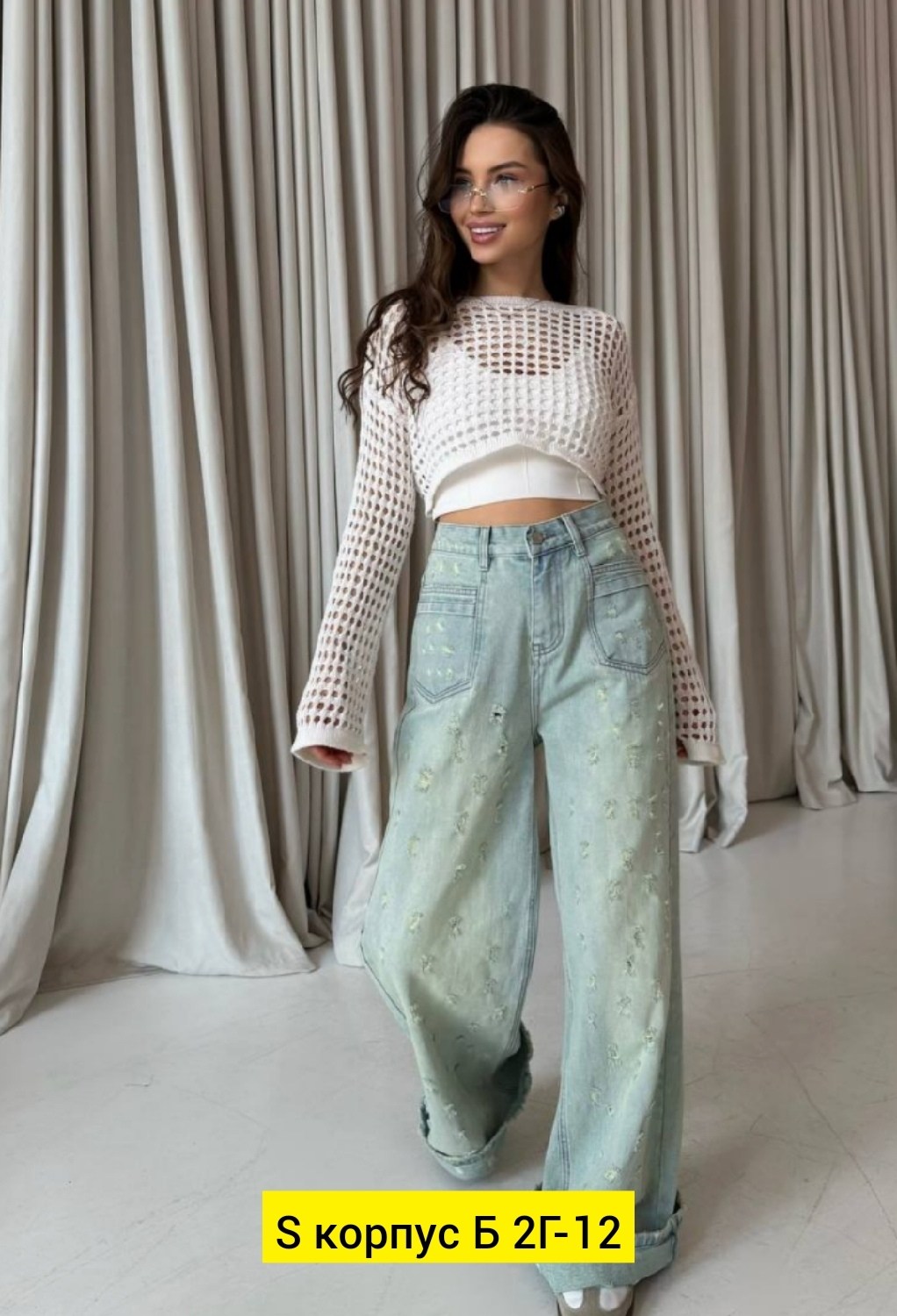 широкие джинсы,женские джинсы,джинсы багги широкие женские,джинсы широкие женские,модные джинсы