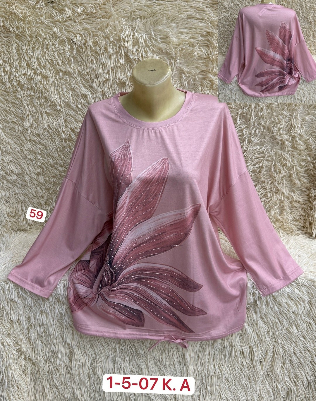 кофта женская,кофта,женская кофточка,кофта хлопок,одежда кофта