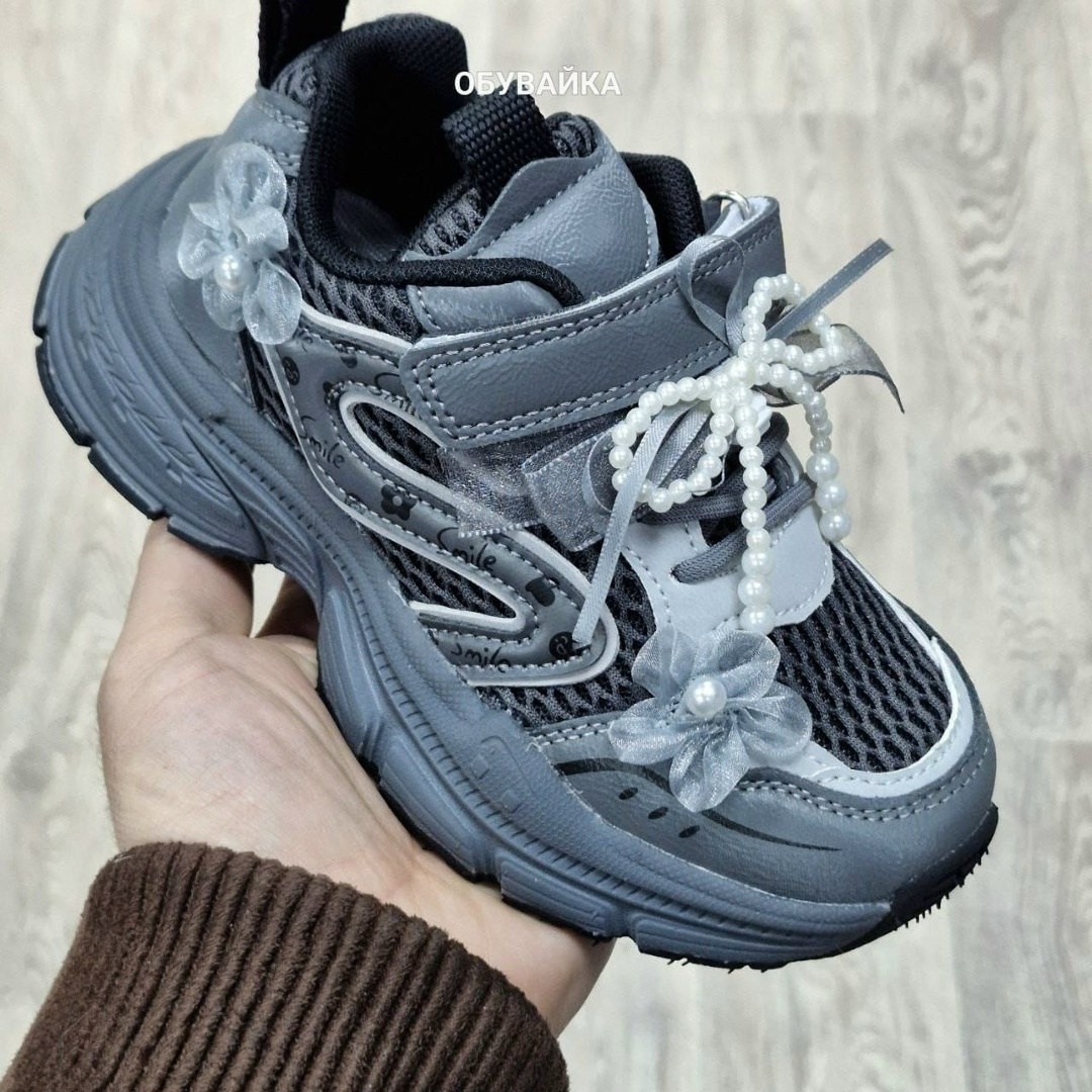 кроссовки детские,кроссовки для девочек,кроссовки детские для девочки,кроссовка детская,кроссовки для детей