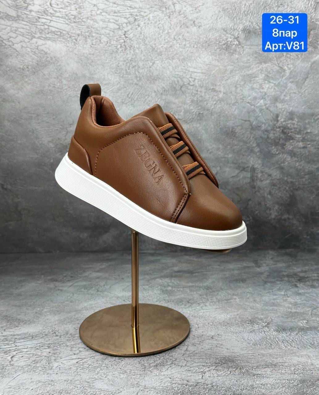 ,мужская ,обуви,кеды мужские, для мужчин