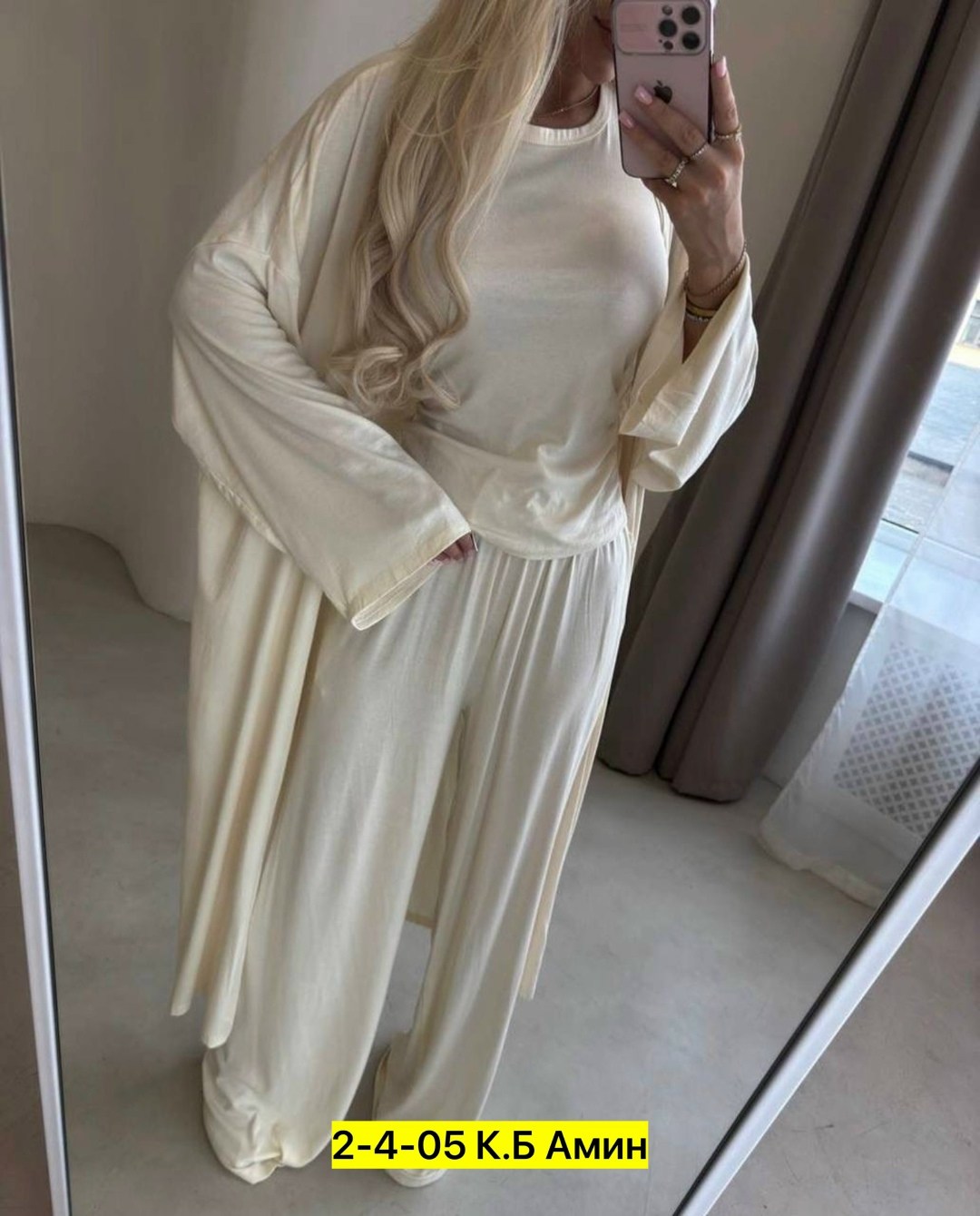 костюм тройка женский,женский костюм,костюм тройка с брюками,трикотажный брючный костюм,костюм женский теплый