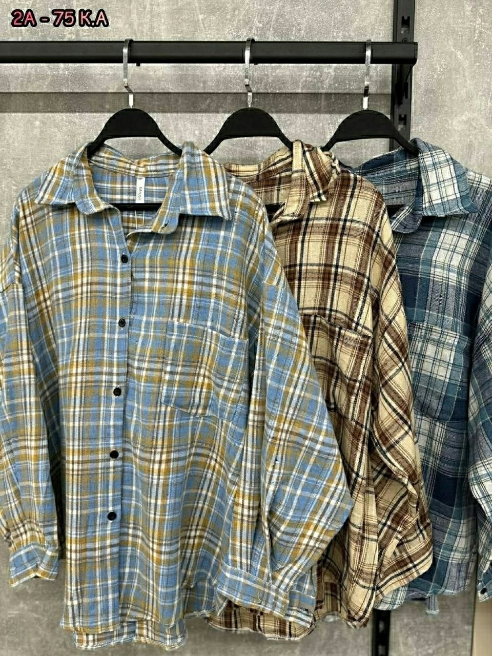 рубашка в клетку,женская клетчатая рубашка,рубашка в клетку повседневная,клетчатая рубашка,женская рубашка в клетку