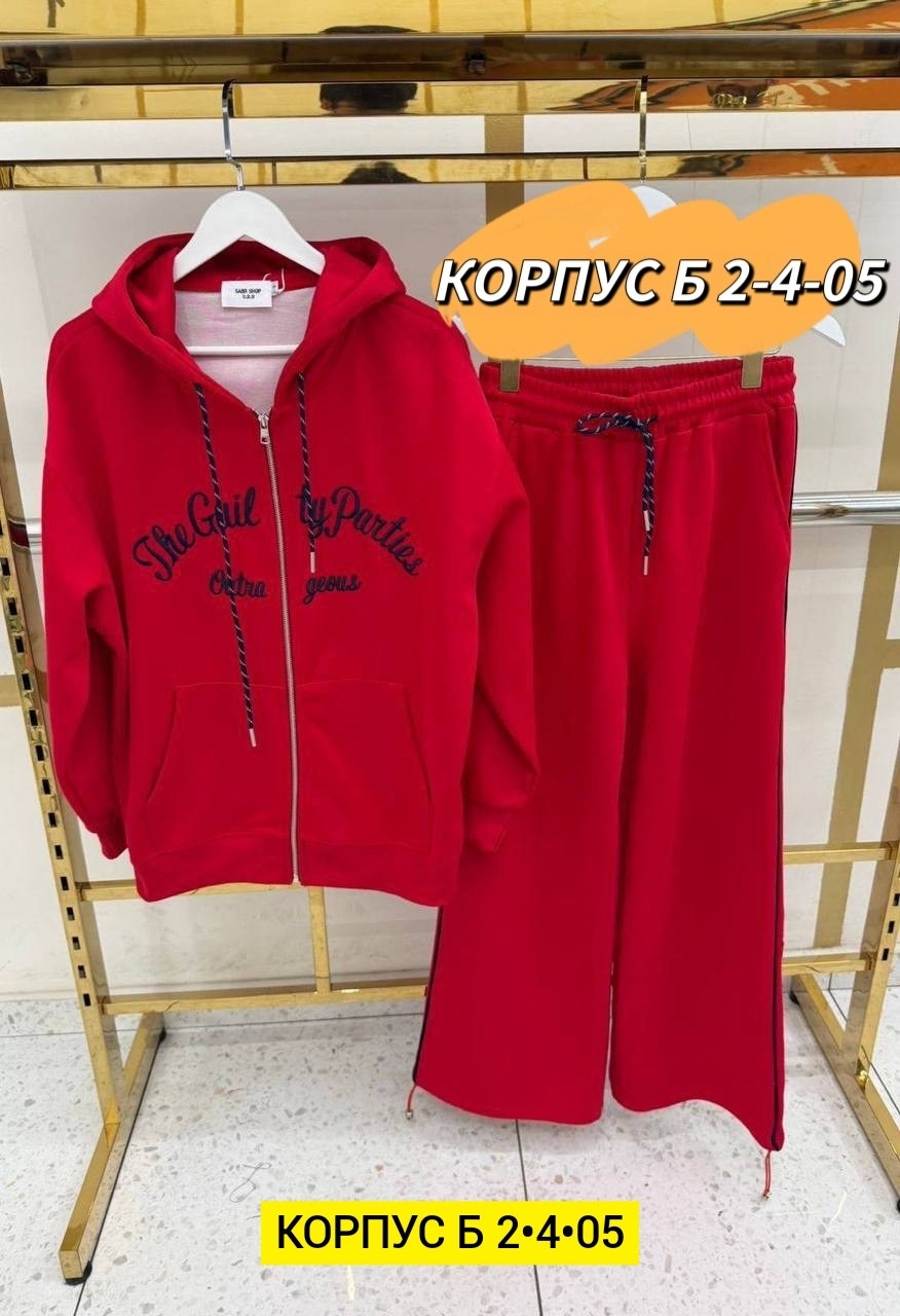 костюм на флисе,костюм женский,костюм женский на флисе,женский спортивный костюм,спортивный костюм