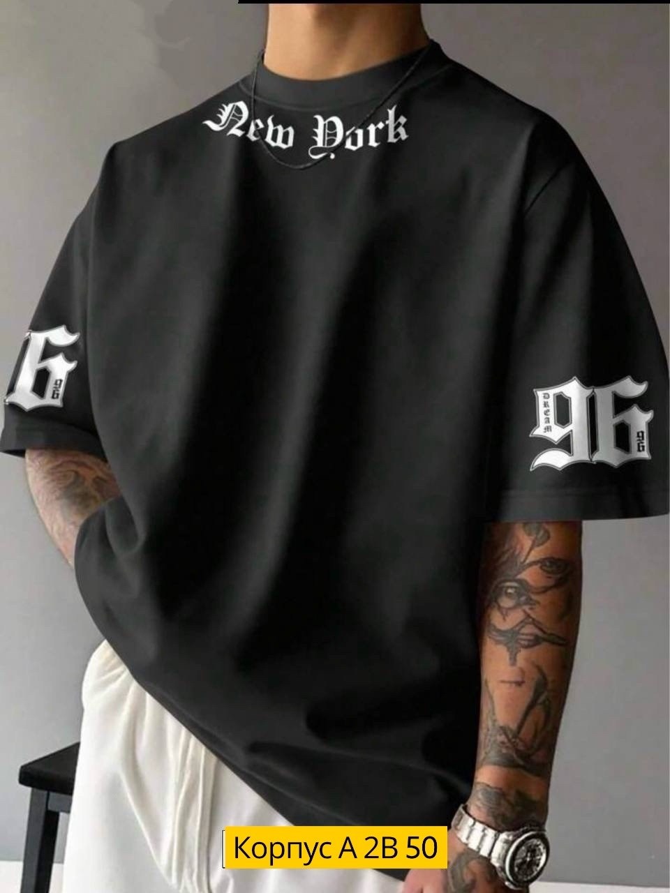 футболки мужские,футболке,оверсайз футболка,одежда футболка