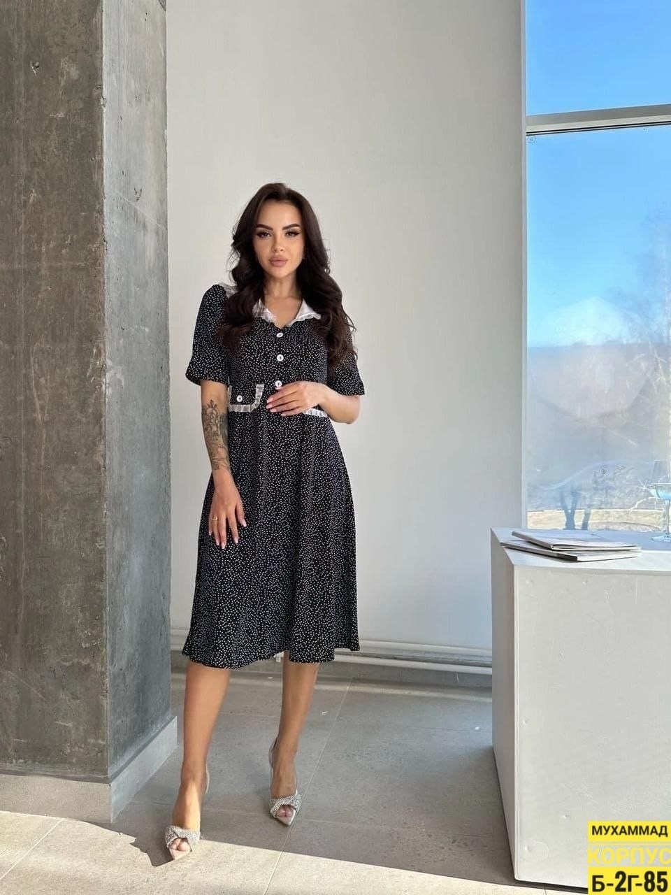 платье стильное,женское платье,элегантное женское платье,элегантное платье,платье