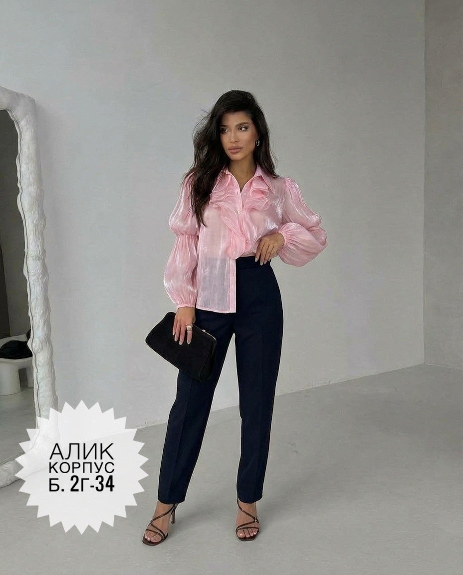 повседневная блуза,блузка женская,модные брюки,модная блузка,классические брюки