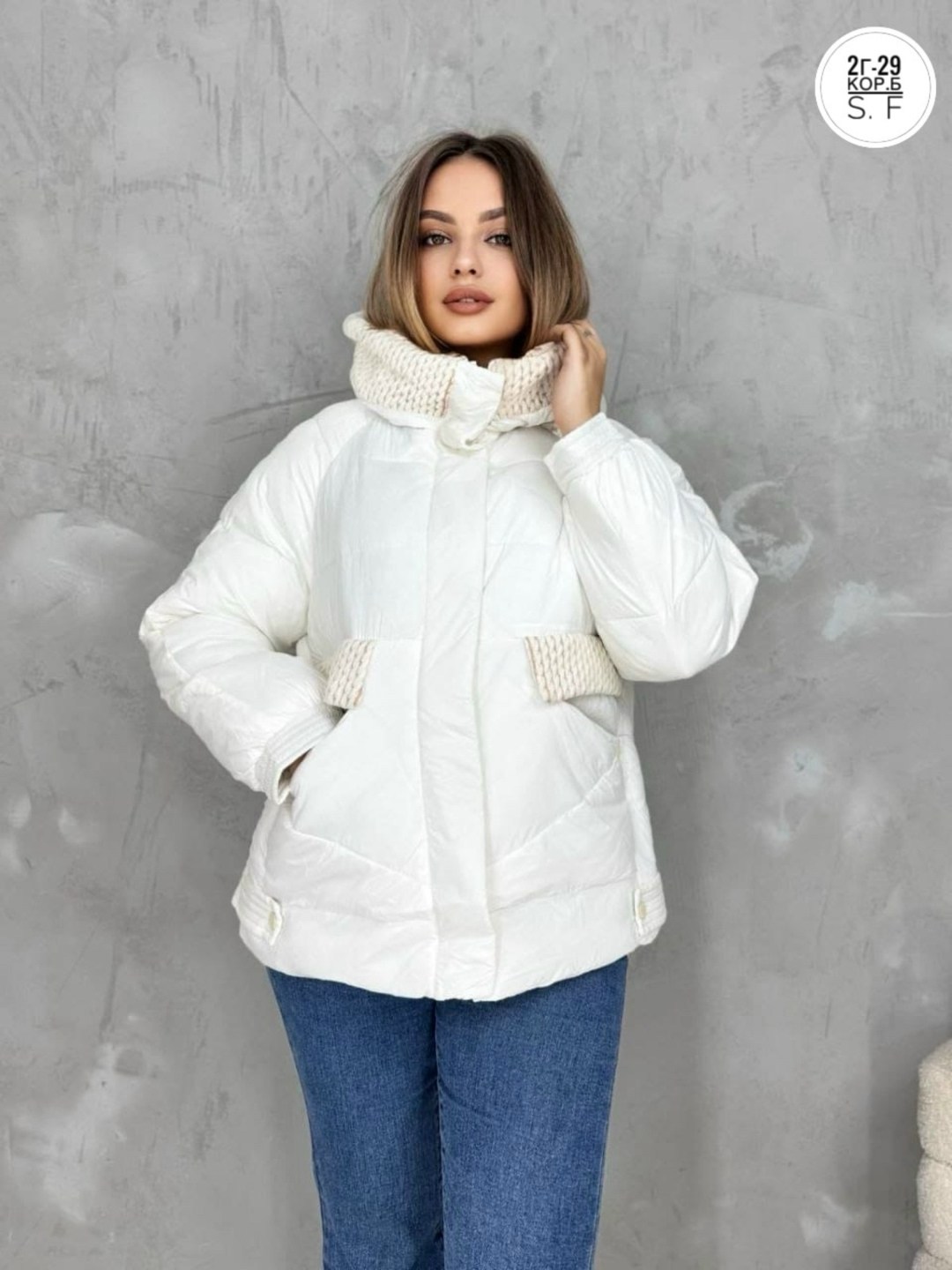 демисезонная куртка,куртка женская белая,женская демисезонная куртка,женская зимняя куртка,женская куртка