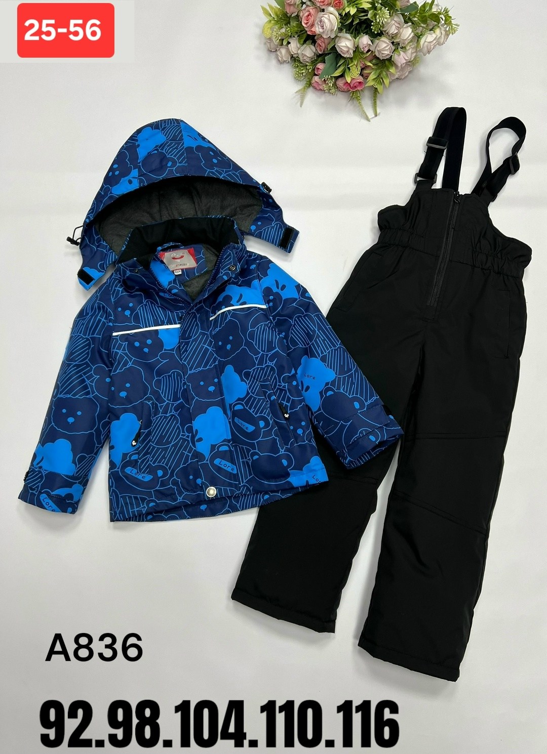 демисезонный костюм для мальчика,демисезонные костюмы,костюм весенний,костюм для мальчика куртка,зимний костюм для мальчика