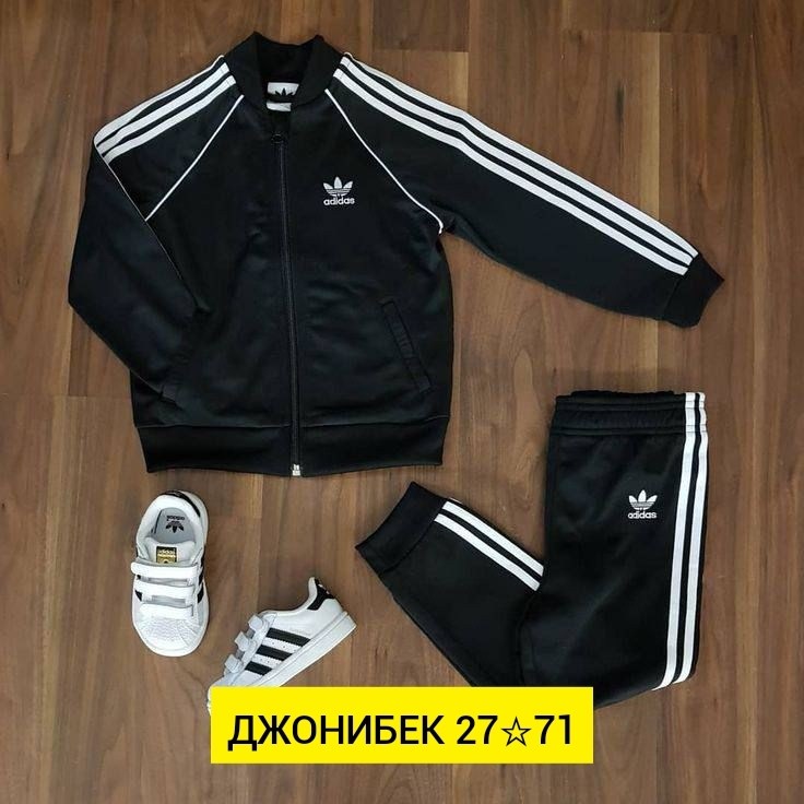 детский спортивный костюм adidas,спортивный костюм adidas originals,adidas originals adidas,детские спортивные костюмы для мальчиков adidas originals,спортивный костюм adidas ast kids для мальчика