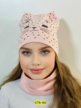 Шапка