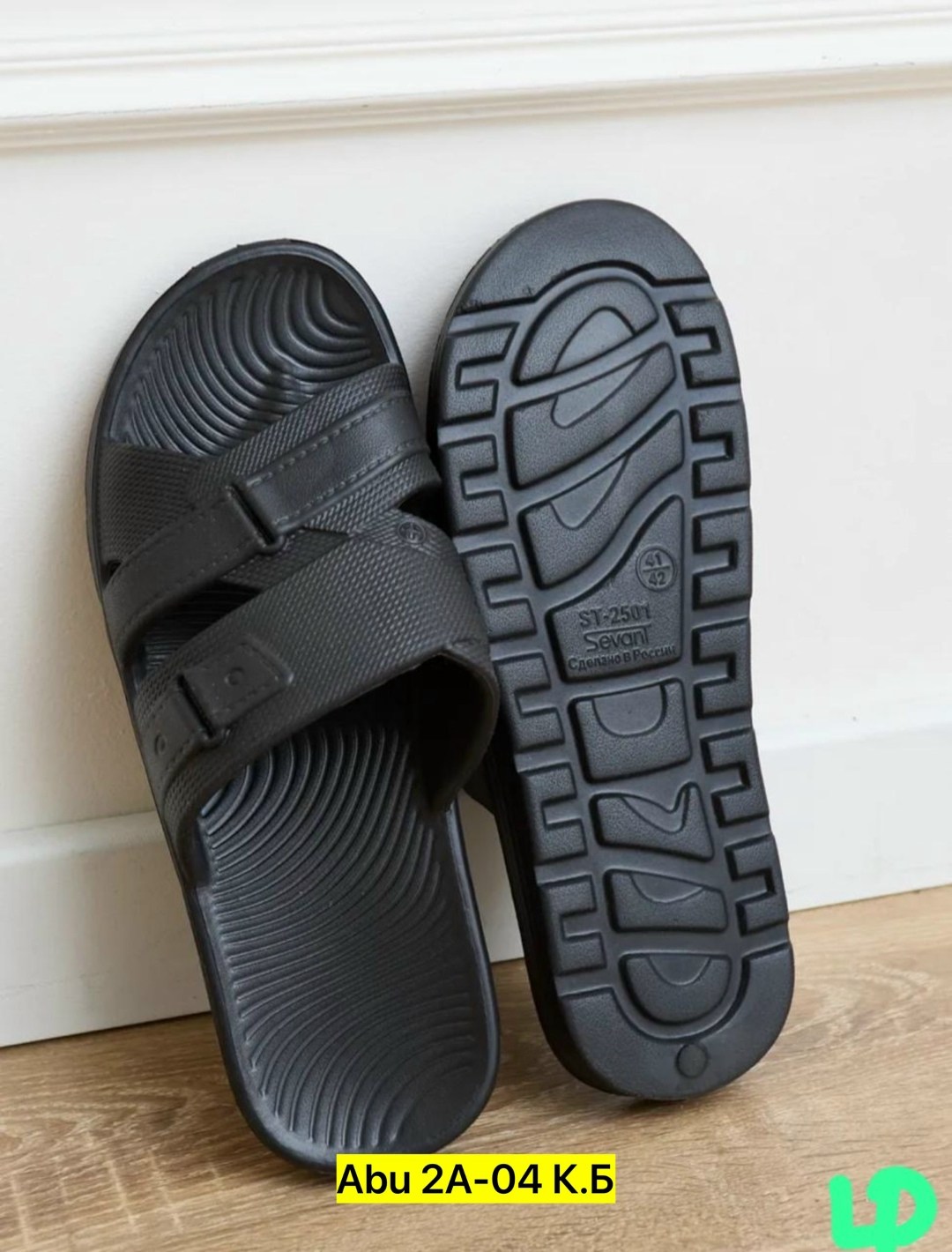 мужские шлепанцы,шлепанцы мужские резиновые,сланцы мужские,мужские шлепки,шлепанцы мужские летние