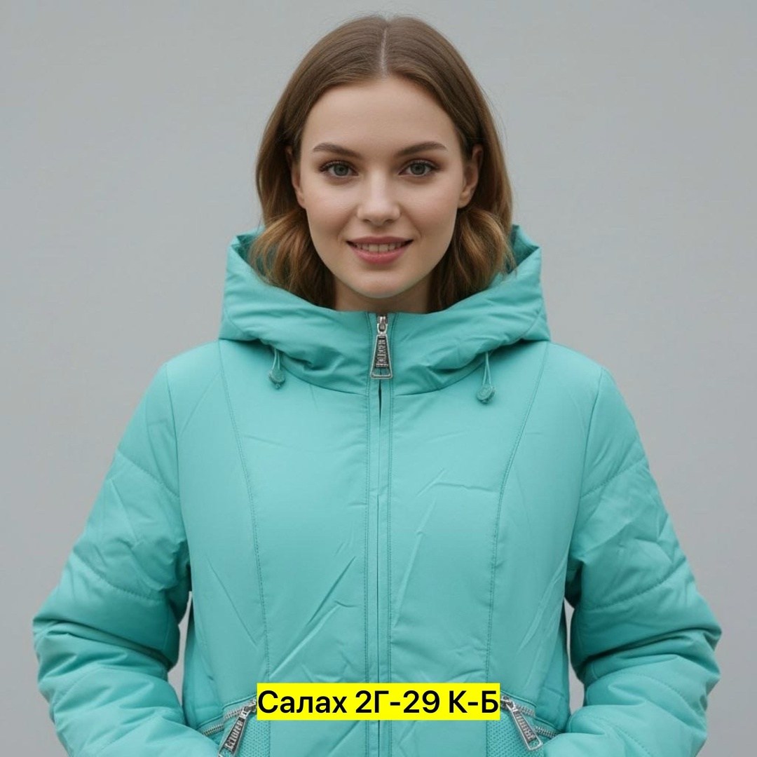 куртка женская из плащевки демисезонная,демисезонная куртка женская,куртка демисезонная,куртка женская,куртка демисезонная коллекция