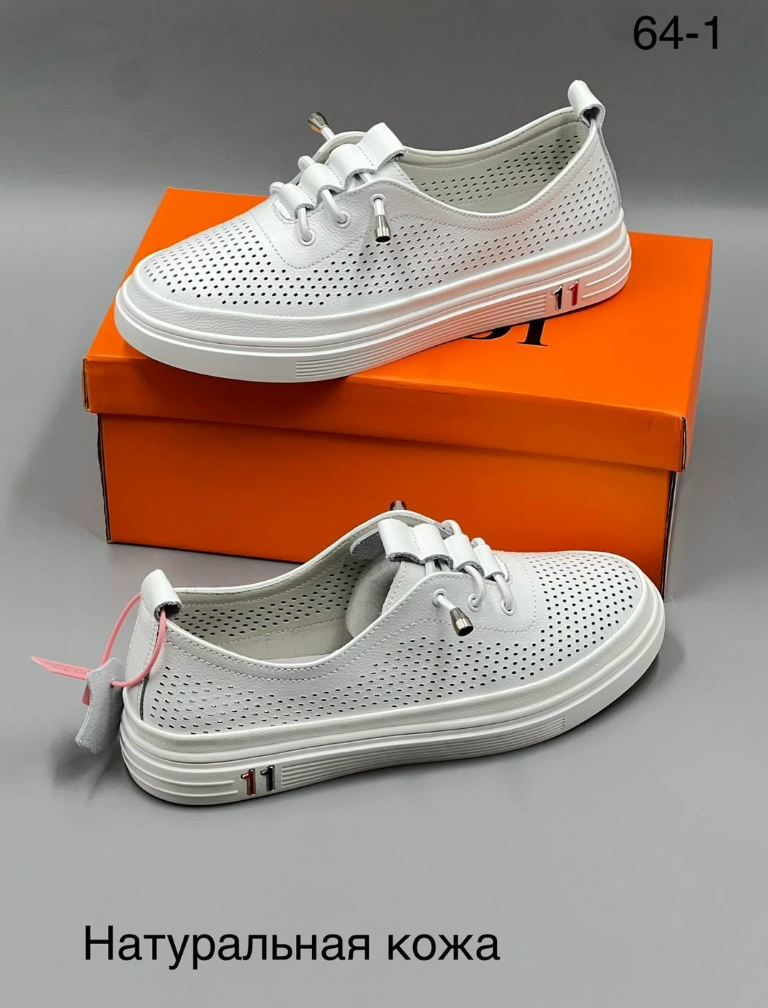 , женская,кроссовки женскиe,мокасины женские белый,мокасины