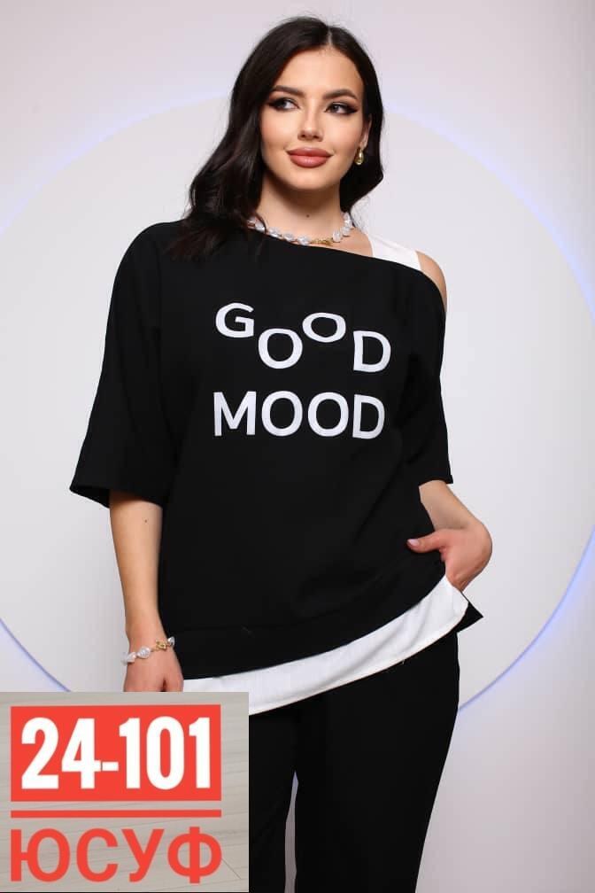 костюм женский,костюм двойка,костюм двойка пудровый,костюм двойка женская,костюм большой размер