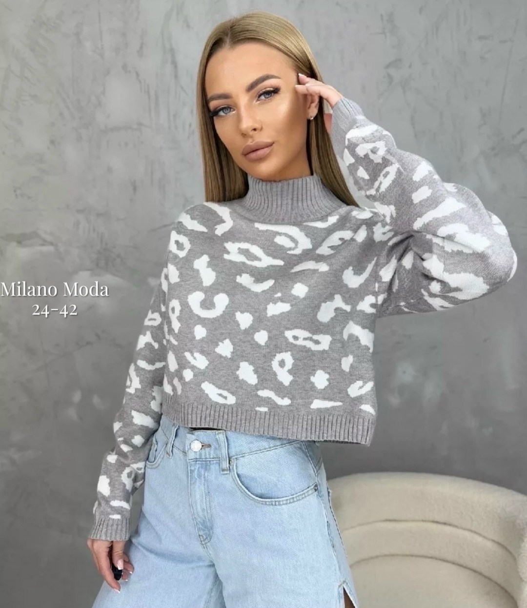 женская кофта,стильная кофта,кофта женская свитер,модная кофта,свитер кофта