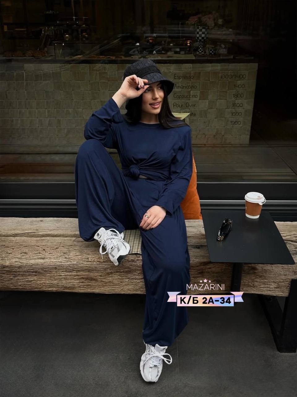 трикотажные костюмы,женские костюмы,костюм классический,костюм лапша женский,костюм