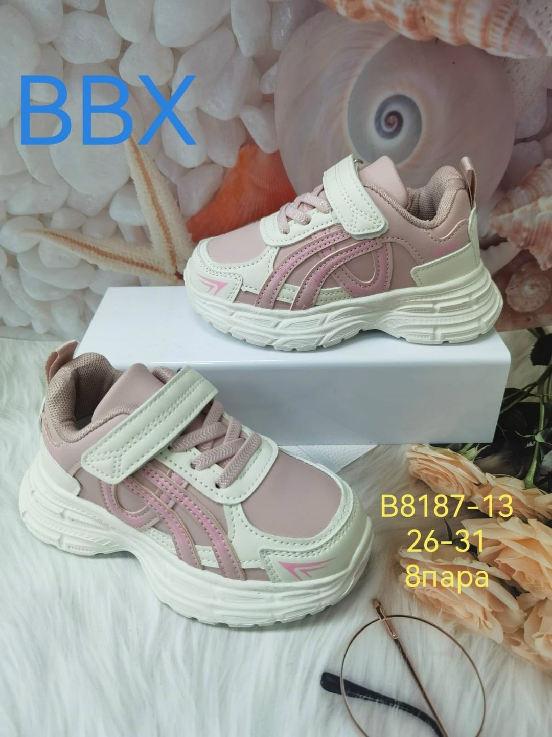 детские кроссовки,кроссовки,кроссовка детская,кроссовки мальчику,кроссовка