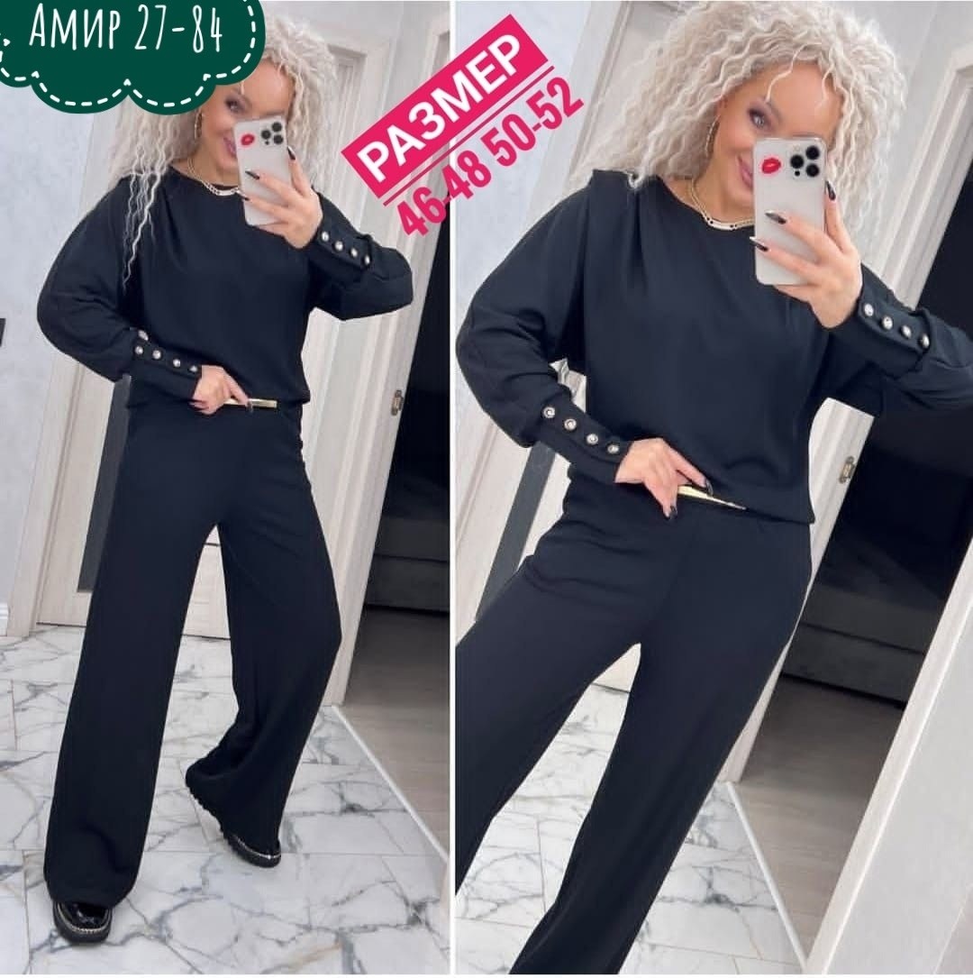 женский костюм двойка,костюм женский,трикотажные костюмы,костюм спортивные женские костюмы,кашемировый костюм брючный