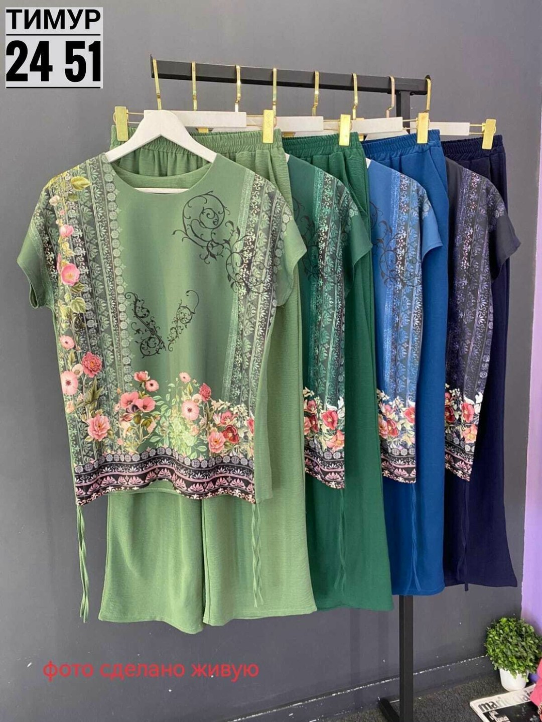 женские костюмы,костюм с брюками,летние костюмы,костюм женский тройка,костюм женский двойка