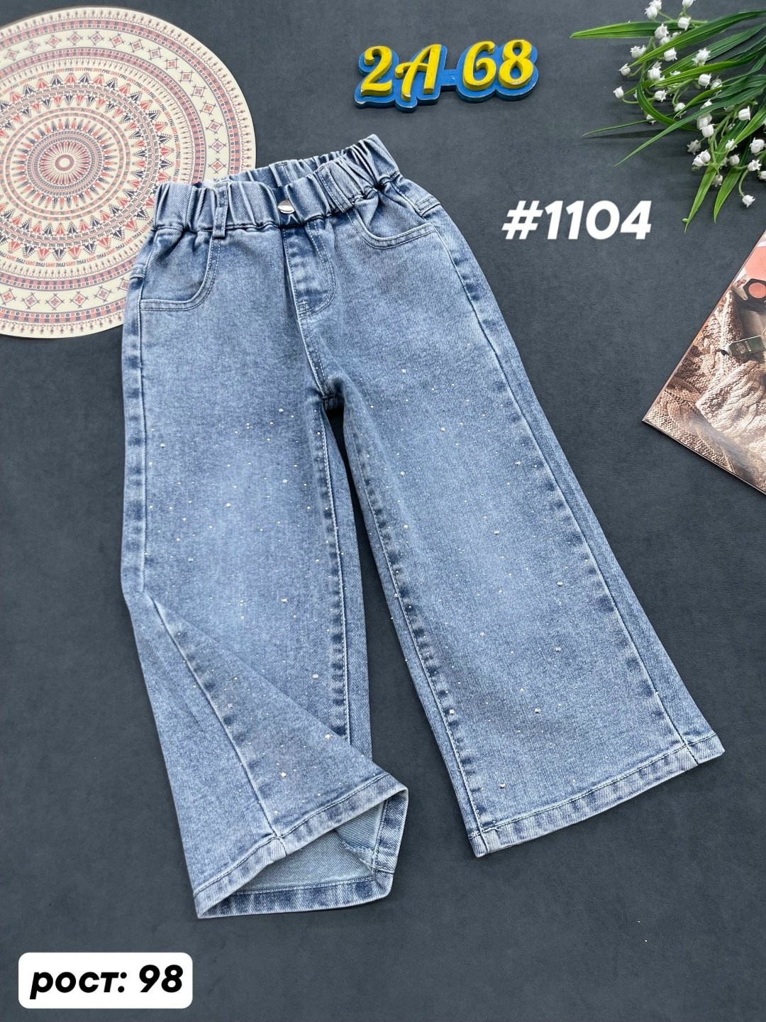 джинсы детский,джинсы для девочек,детские джинсы,джинсы,джинсы женские