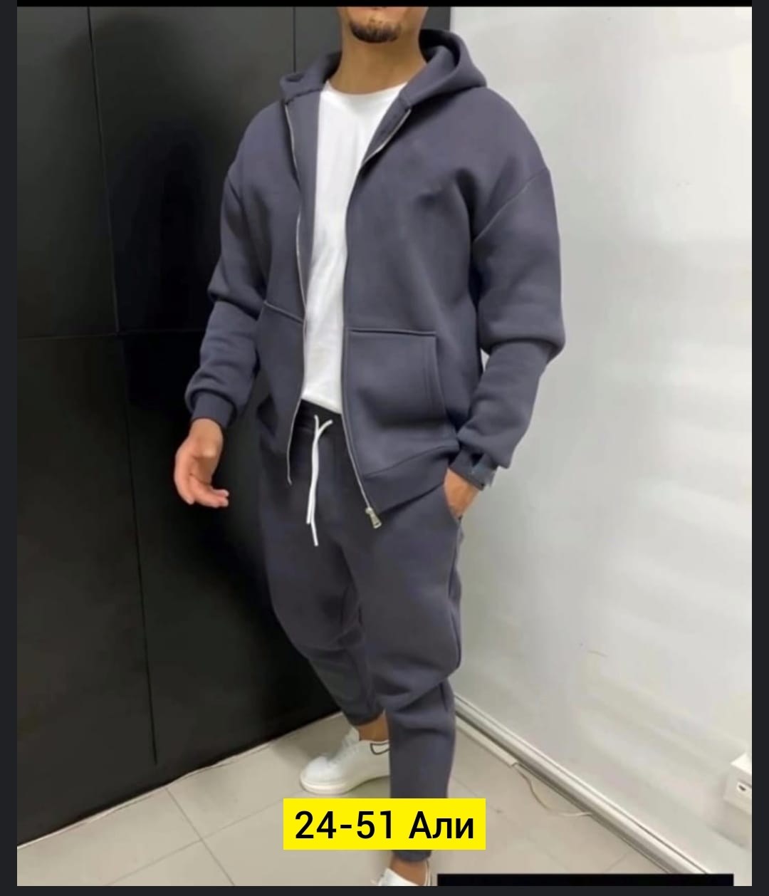 мужской спортивный костюм,мужской спортивный костюм на флисе,костюм на флисе мужской,cпортивный костюм теплый,спортивная мужской теплый костюм