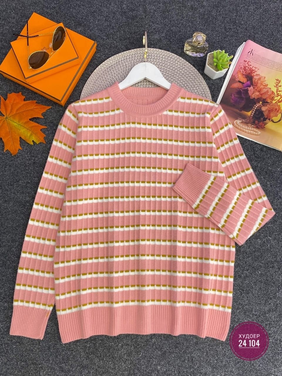 свитер,кофта женская свитер,свитера женские,вязанная кофта,джемпер женский свитер