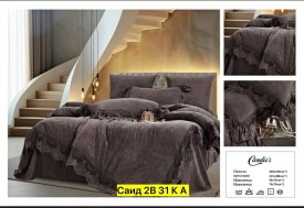 Постельное белье