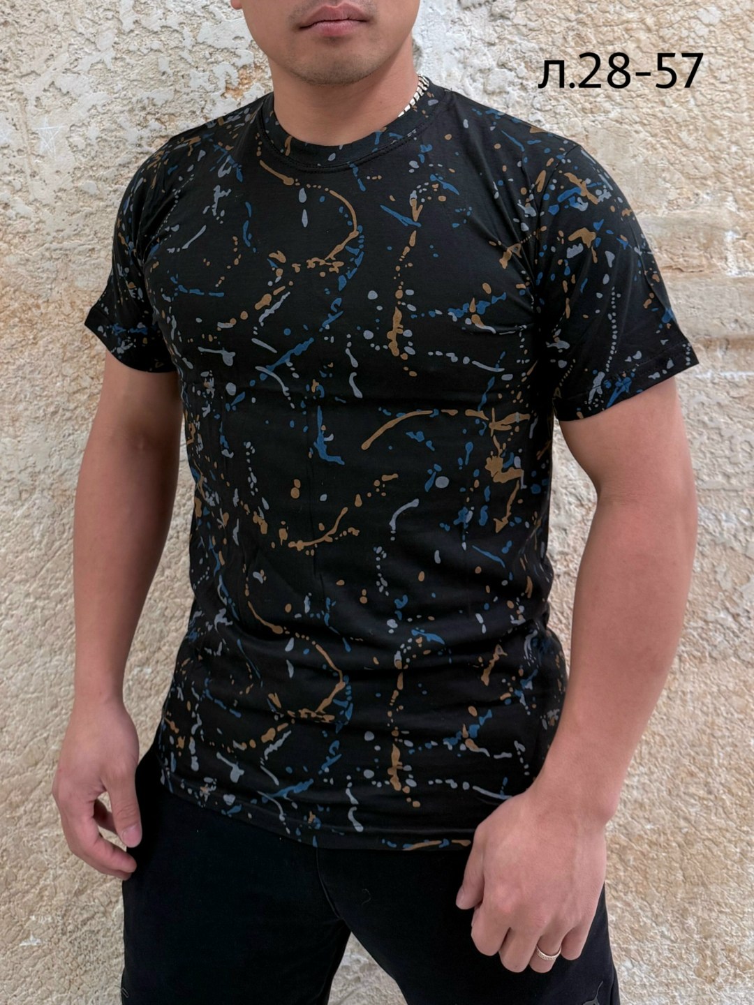 футболка мужская,футболки мужские белые,футболки для мужчин,футболка,футболки модные