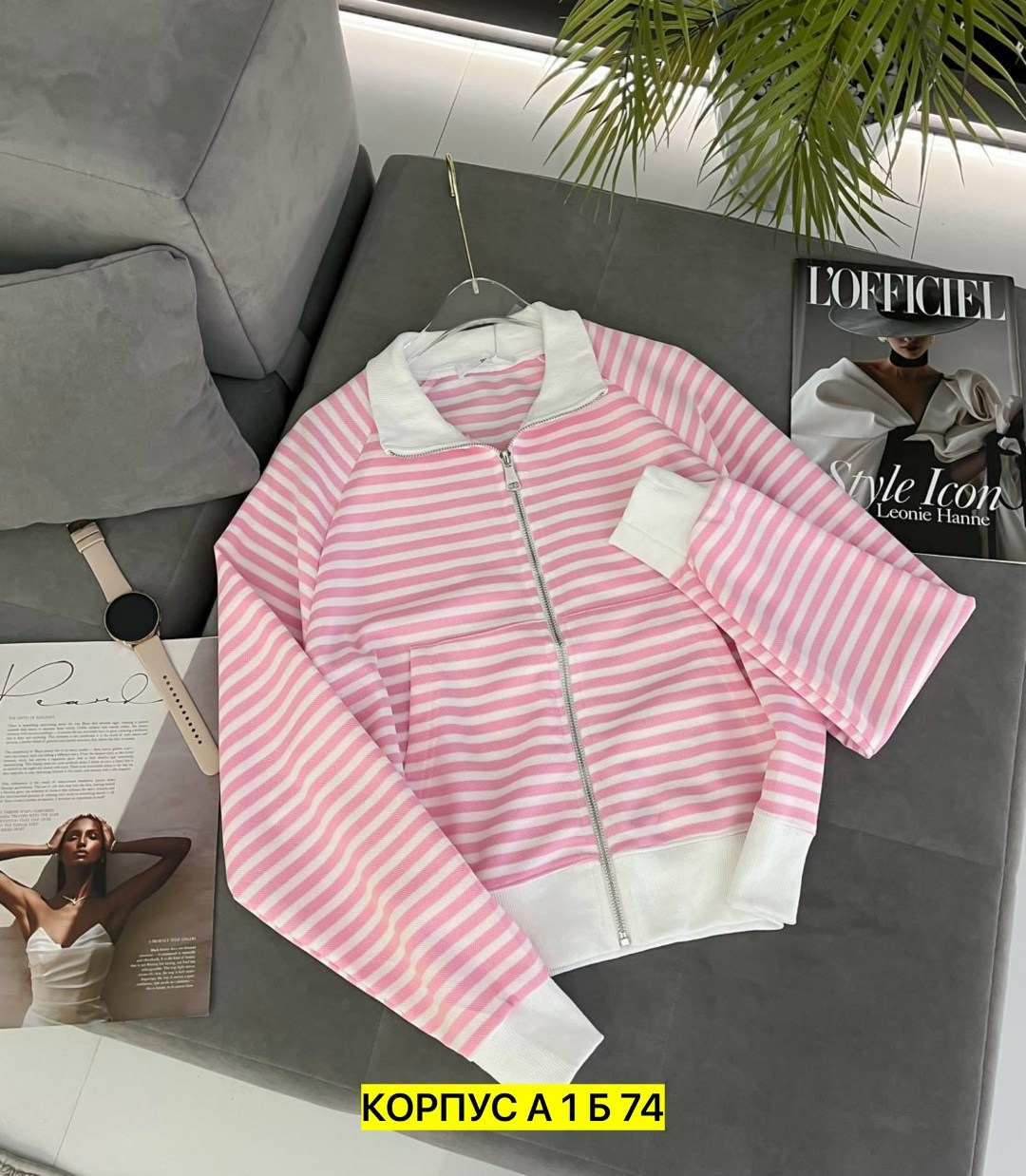 кофта женская,стильная кофта,кофта кардиган,кофта,кофты молодежные