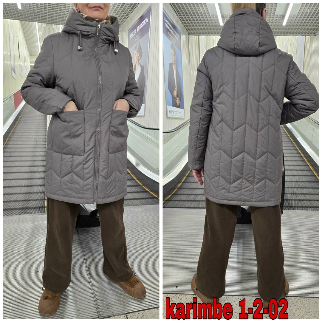 женская демисезонная куртка,куртка демисезонная,женская куртка,куртка зимняя женская,куртка